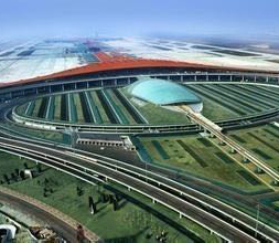 北京首都機場